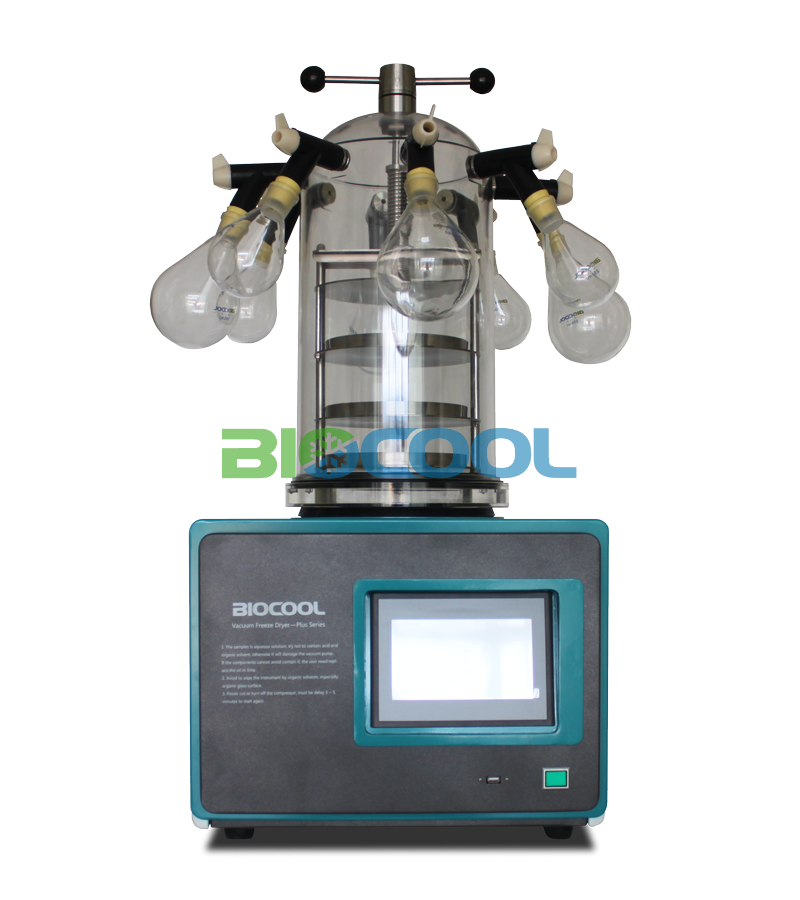 博醫(yī)康FD-1D-50 Plus凍干機